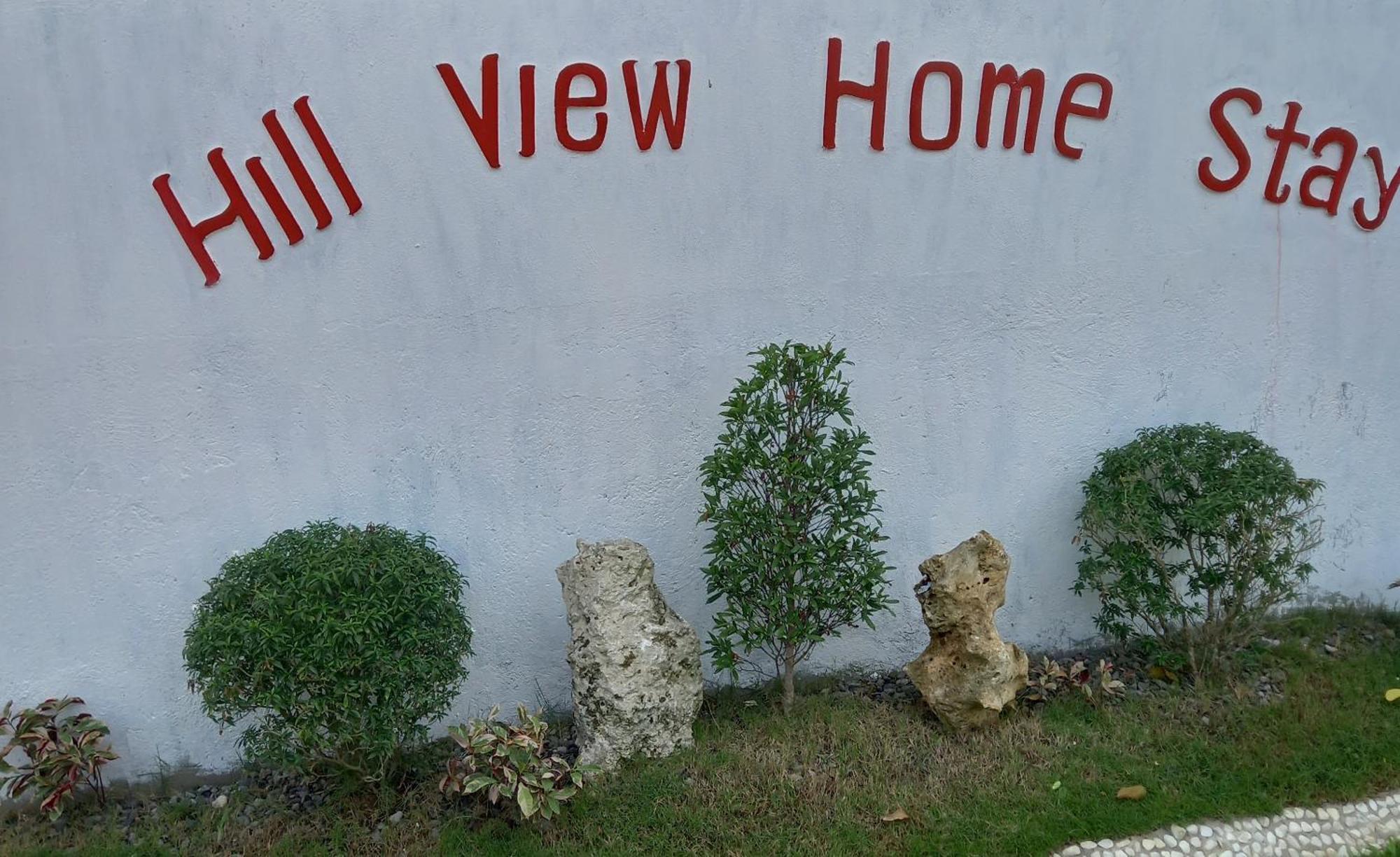 Hill View Home Stay بنغلاو المظهر الخارجي الصورة